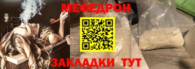прущие грибы Малоярославец