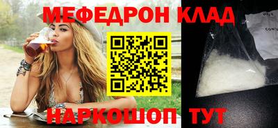 прущие грибы Малоярославец