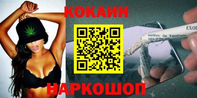 прущие грибы Малоярославец
