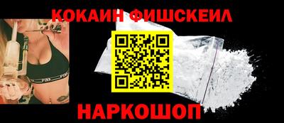 амф Мариинск