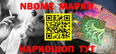 амф Мариинск