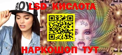 первитин Малгобек