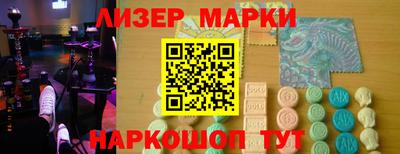 первитин Малгобек