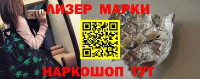 первитин Малгобек