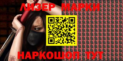 первитин Малгобек