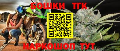 первитин Малгобек