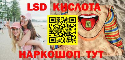 прущие грибы Малоярославец