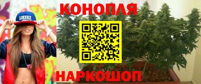 первитин Малгобек