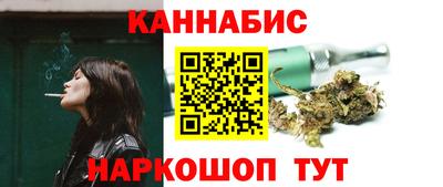 первитин Малгобек