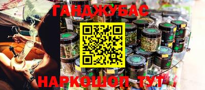 амф Мариинск