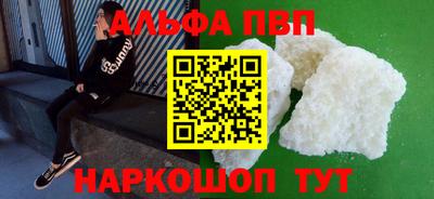 прущие грибы Малоярославец