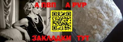 прущие грибы Малоярославец