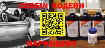первитин Малгобек
