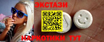 первитин Малгобек