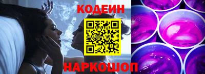 амф Мариинск
