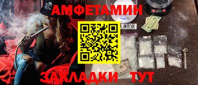 прущие грибы Малоярославец