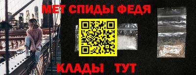 прущие грибы Малоярославец