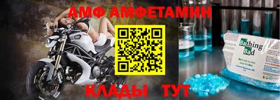 прущие грибы Малоярославец