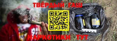 амф Мариинск