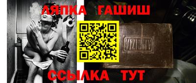 прущие грибы Малоярославец